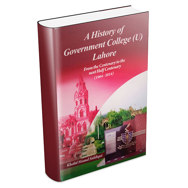 A History of Govt College-University Lahore